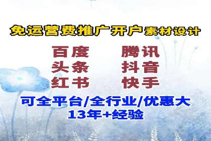 百度SEO推广案例：实战解析与效果展示