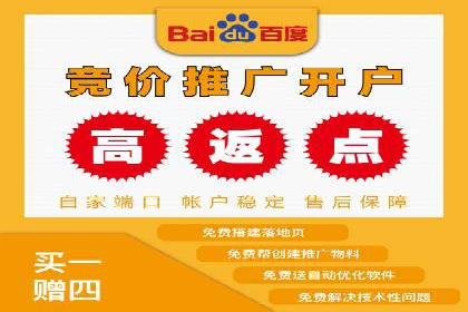 信息流广告在抖音的实战案例分享