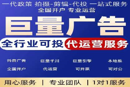 某电商网站sem托管全记录：流量暴增的背后